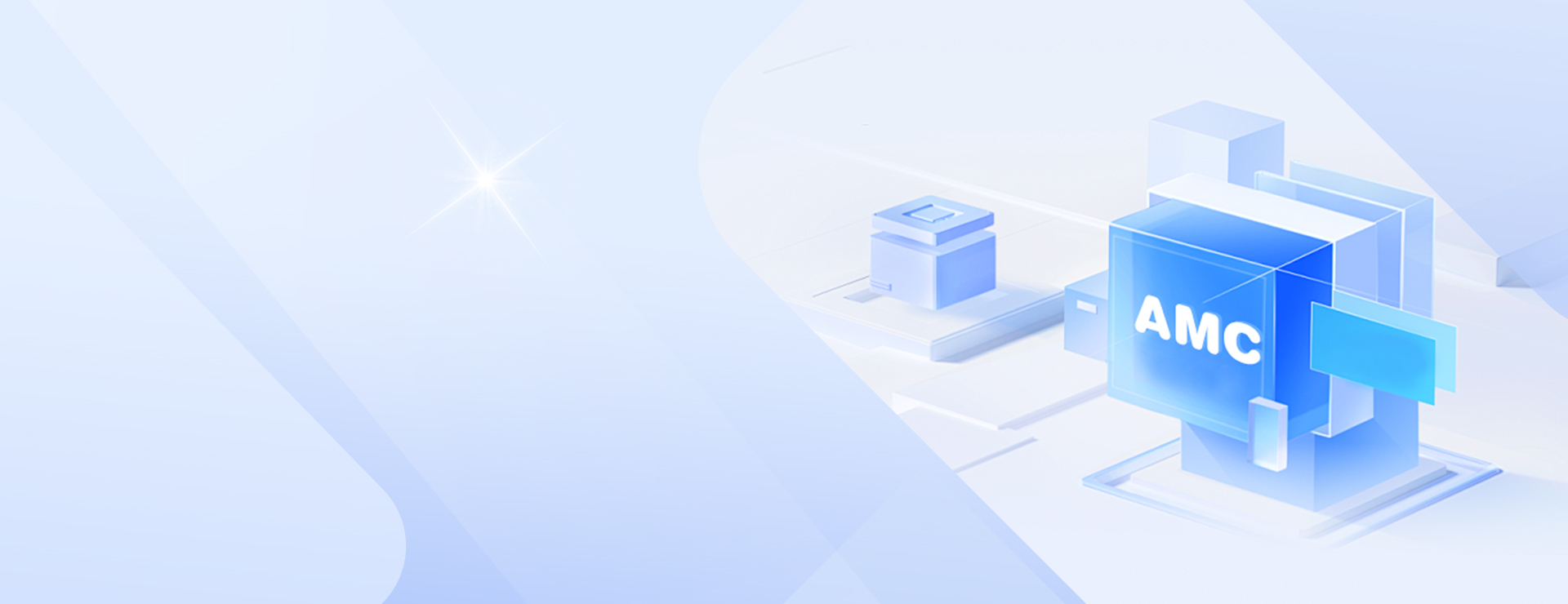 AMC不良解决方案 